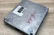 Блок за управление на двигателя ECU