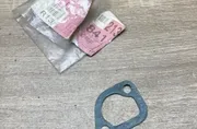 Държач за смукателен маркуч