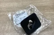 Подстригване на панти
