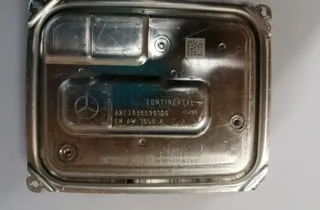 Блок за управление на LED светлини