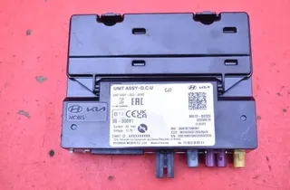 Блок за управление на двигателя ECU