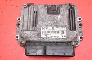 Блок за управление на двигателя ECU