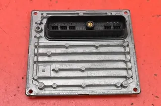 Блок за управление на двигателя ECU