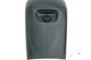 Запалка