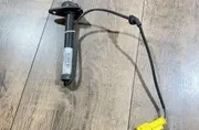 ПАНТА НА АКТУАТОРА НА КАПАКА
