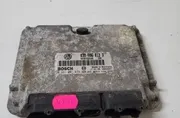 Блок за управление на двигателя ECU
