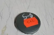 Капак на ухото за теглене на задната броня