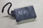 Дистроник