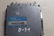 Блок за управление на ABS