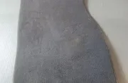 Комплект постелки за под