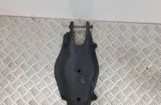 Задно контролно рамо