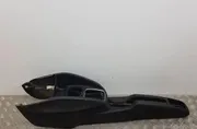 Подлакътник