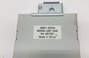 Антена