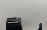 Долна облицовка на панела
