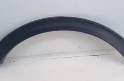 Задна арка