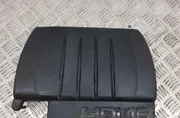 Капак на двигателя