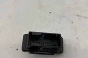Други управляващи блокове