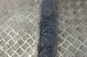 Заден ляв калник