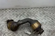 Катализатор