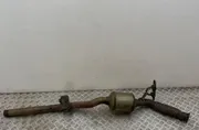 Катализатор