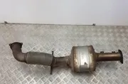 Катализатор