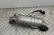 Катализатор