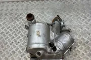 Катализатор