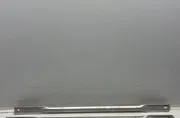 Други части на двигателното отделение