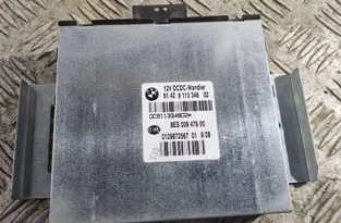 Блок за управление на двигателя ECU