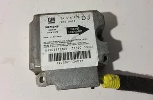 SRS контролен блок