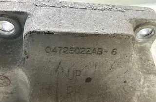 Задна скоба на двигателя