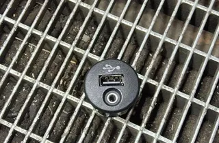 USB