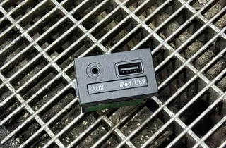 USB