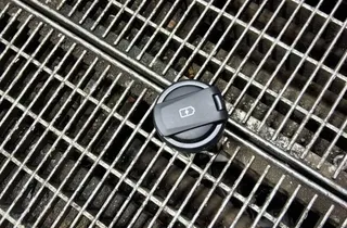 USB